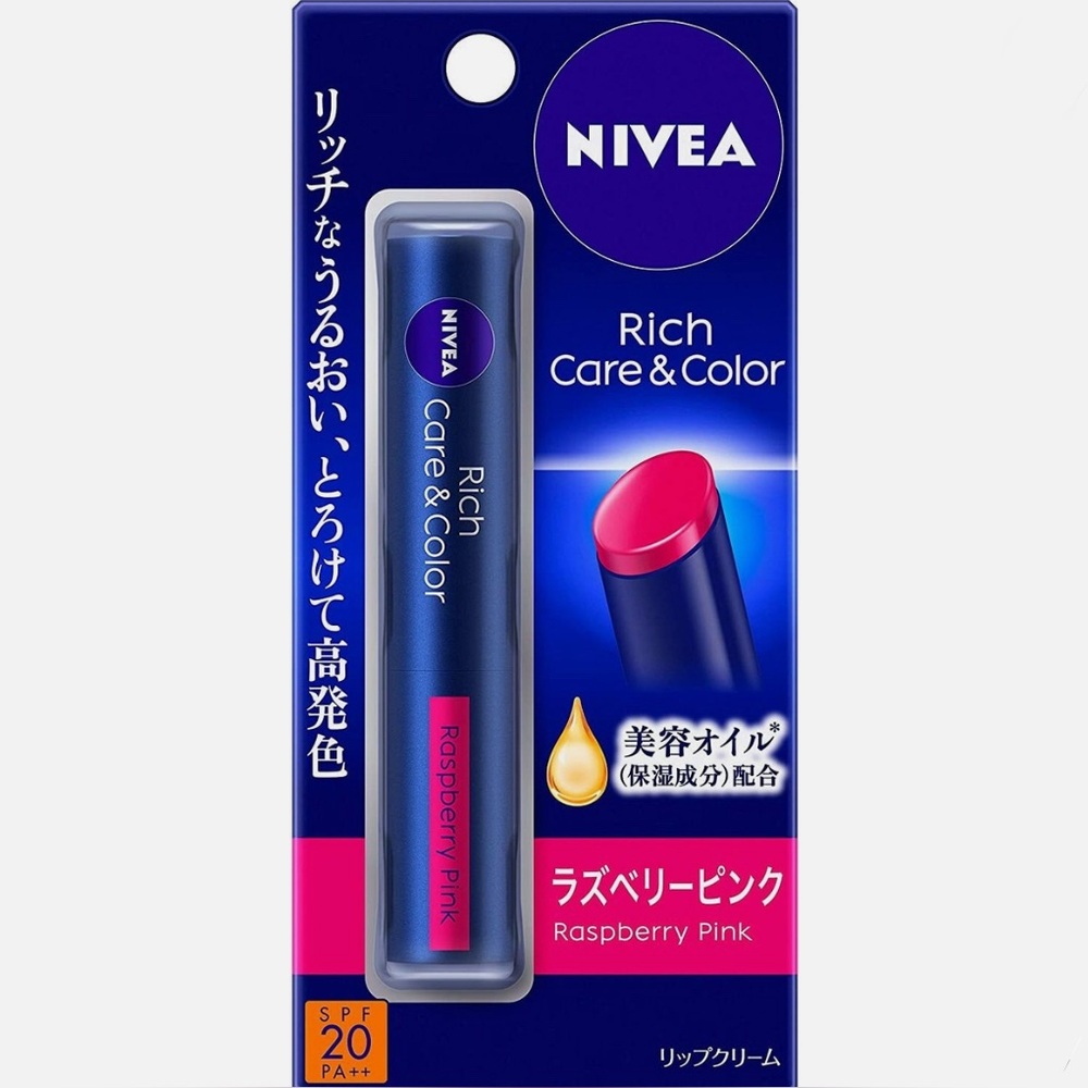 NIVEA Japan Rich Care & Color Lip Balm SPF 20 - Raspberry Pink (BN & Sealed)